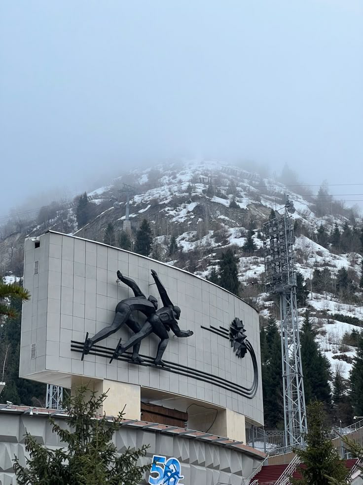 Medeu high-altitude rink