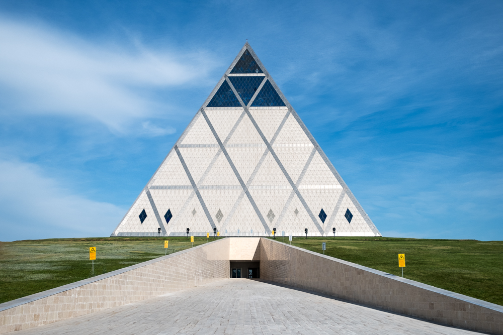 Palace of Peace and Reconciliation